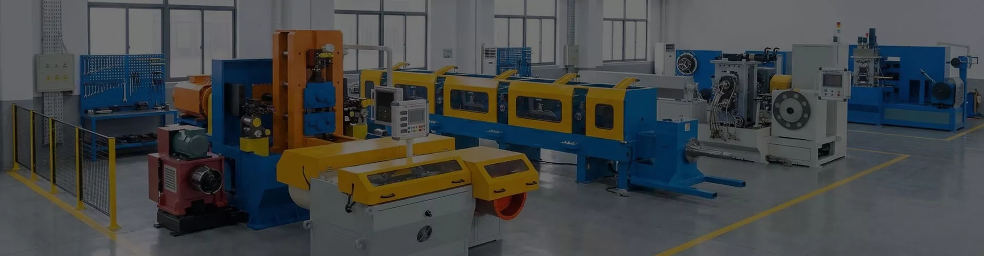 எங்களைப் பற்றி